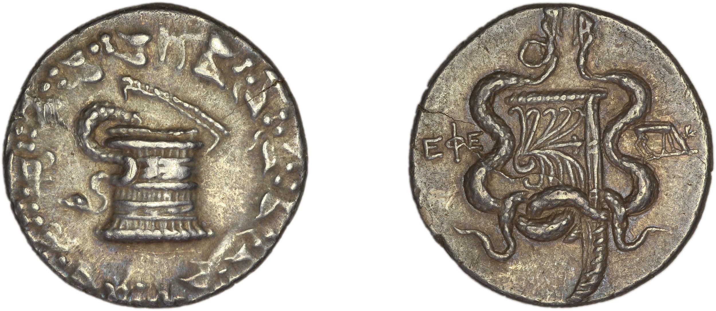 obverse Ephesus Kleiner and Noe 1977 6