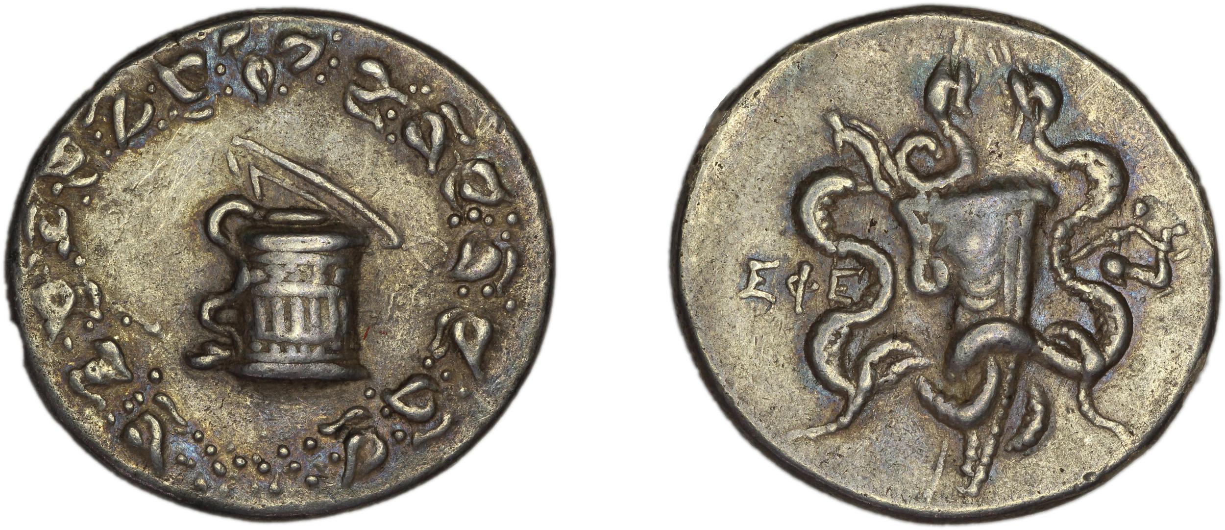 Ephesus Kleiner and Noe 1977 22, аверс, bm