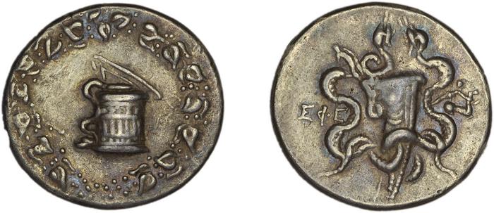 Ephesus Kleiner and Noe 1977 22, реверс, bm