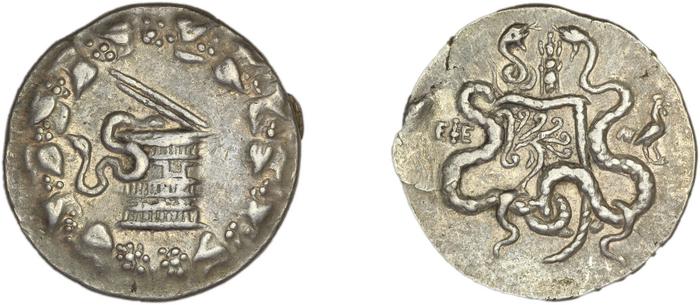 Ephesus Kleiner and Noe 1977 38, реверс, bm
