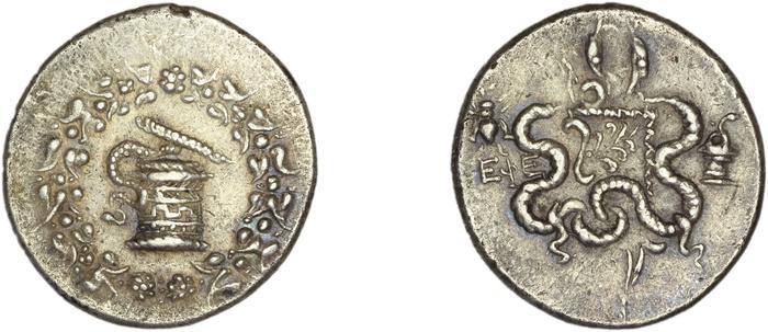Ephesus Kleiner and Noe 1977 28, реверс, bm