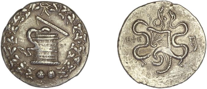 Ephesus Kleiner and Noe 1977 4, реверс, bm