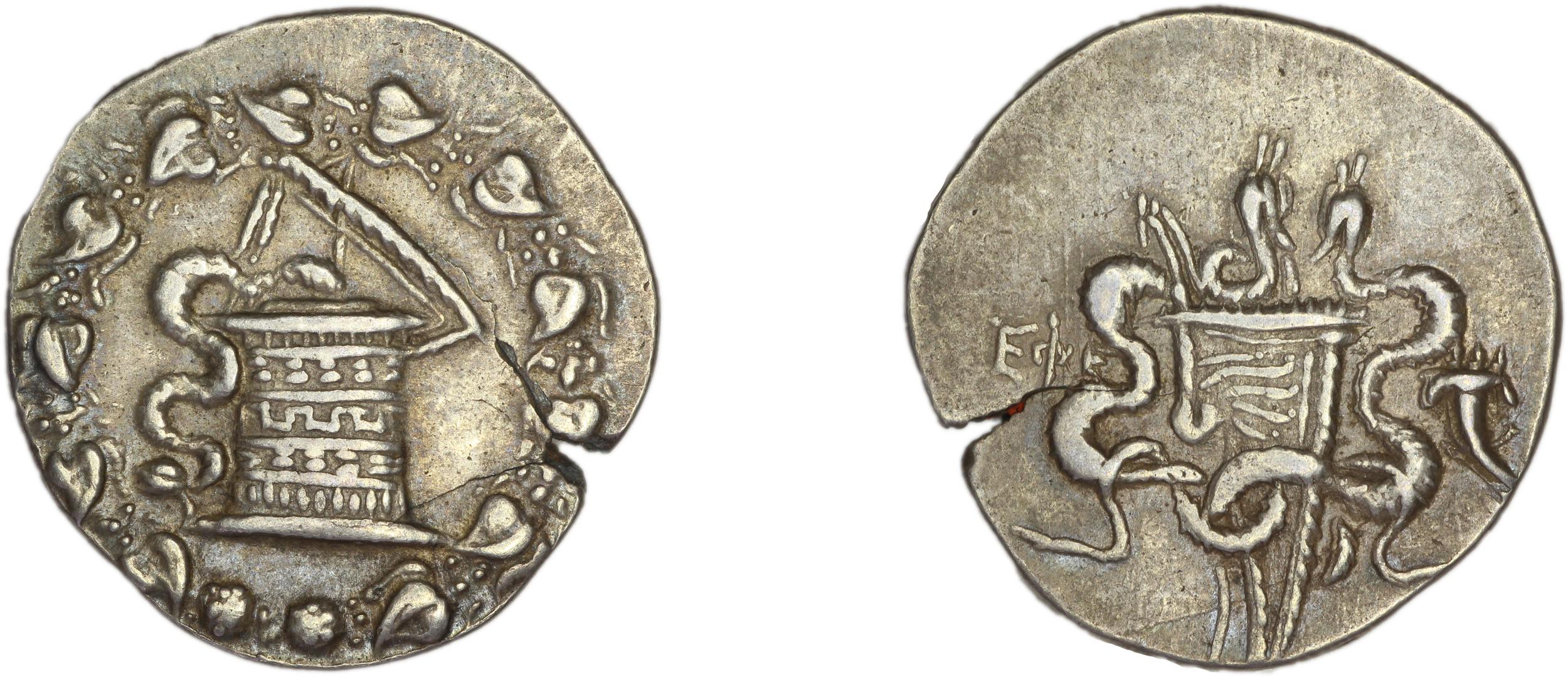 obverse Ephesus Kleiner and Noe 1977 24