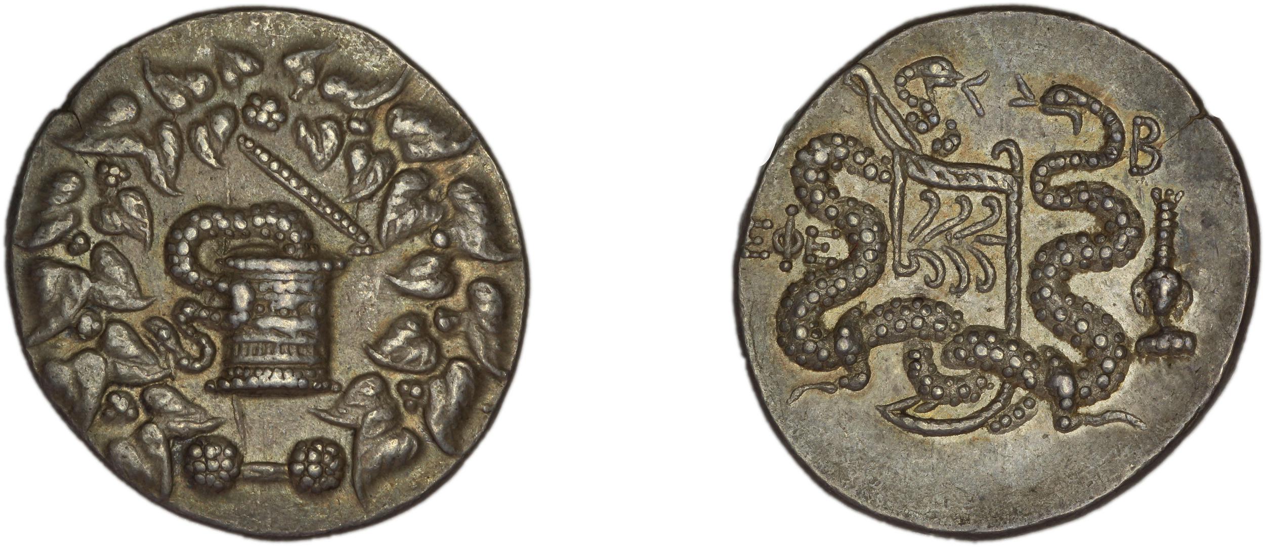 Ephesus Kleiner and Noe 1977 36, аверс, bm