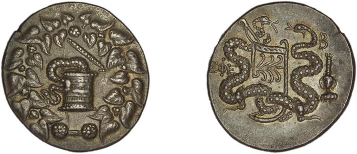 Ephesus Kleiner and Noe 1977 36, реверс, bm