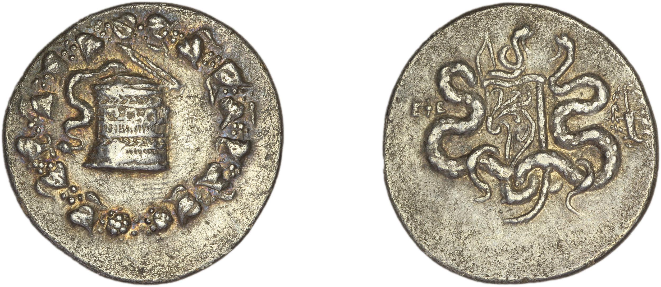 obverse Ephesus Kleiner and Noe 1977 31