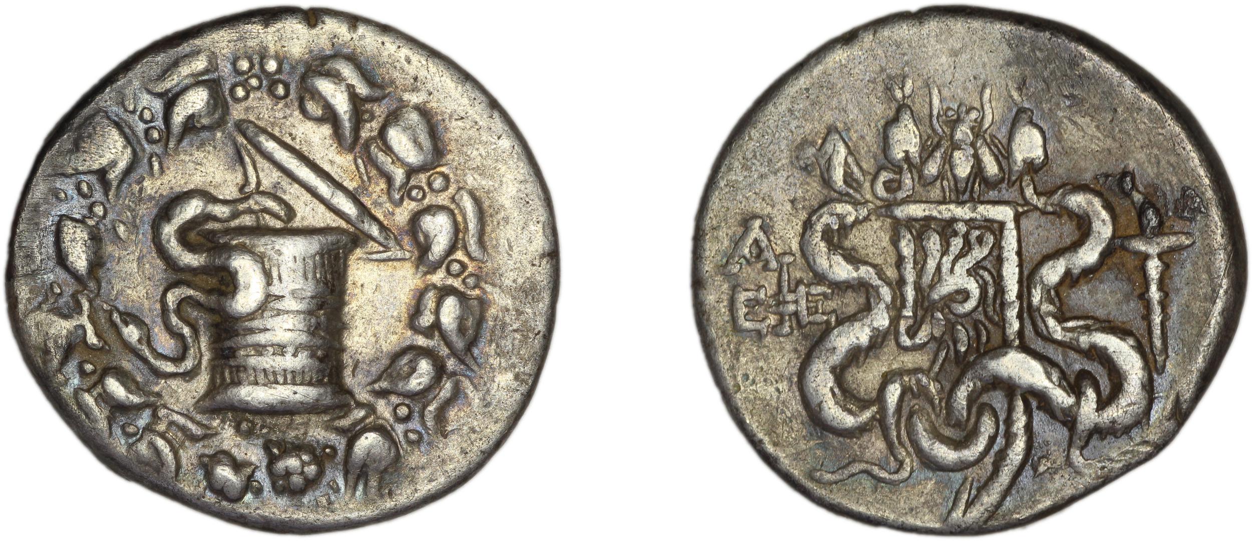 Ephesus Kleiner and Noe 1977 40, аверс, bm