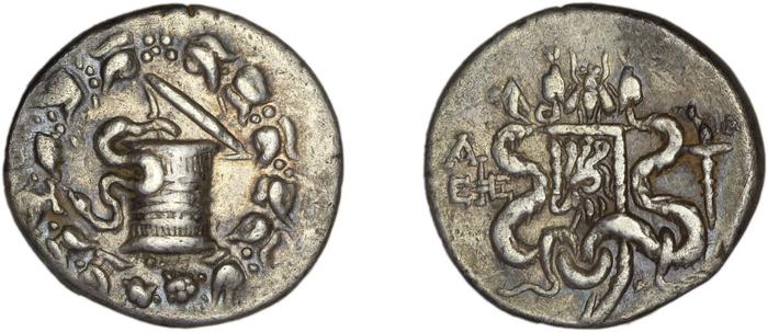 Ephesus Kleiner and Noe 1977 40, реверс, bm