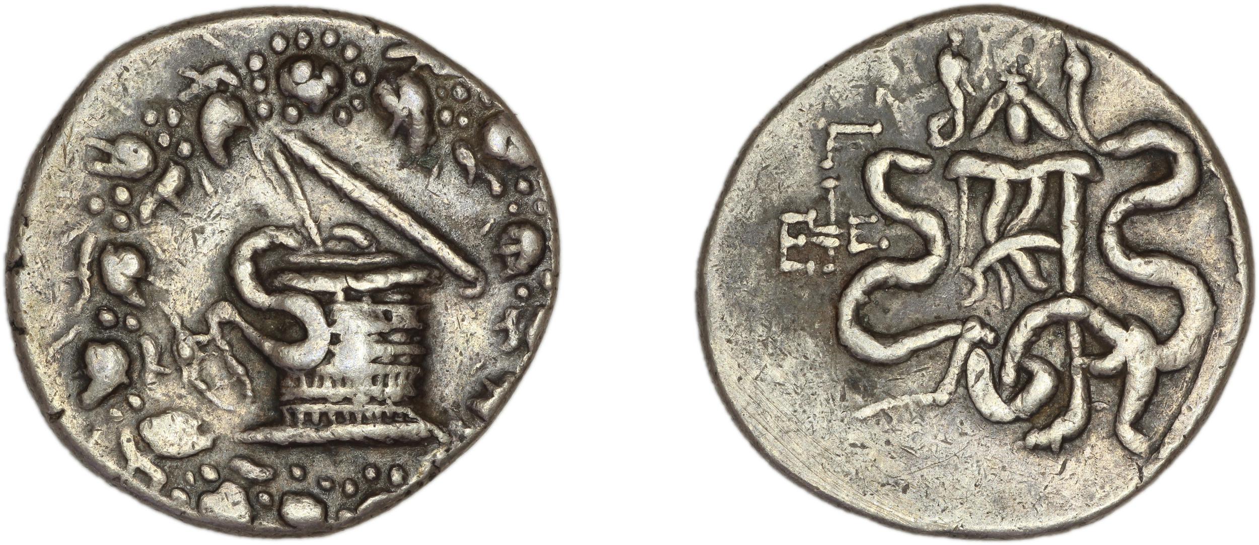 Ephesus Kleiner and Noe 1977 42a, аверс, bm
