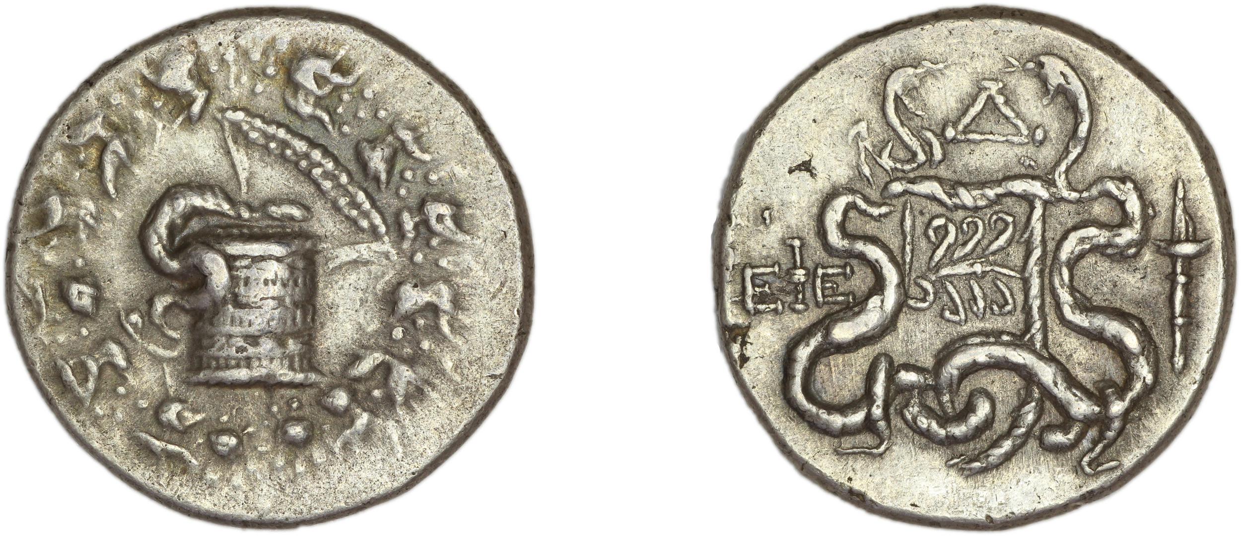 Ephesus Kleiner and Noe 1977 43b, аверс, bm