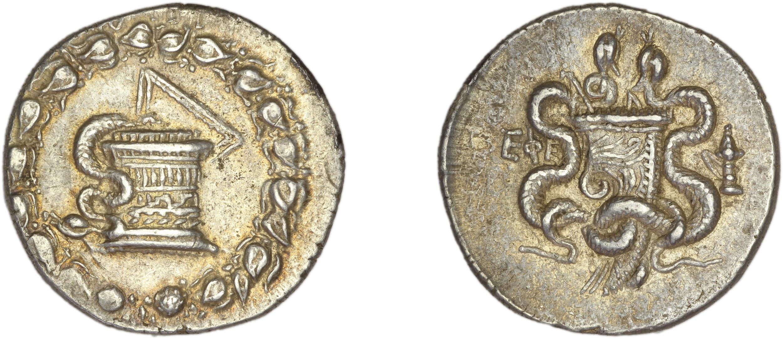 obverse Ephesus Kleiner and Noe 1977 19