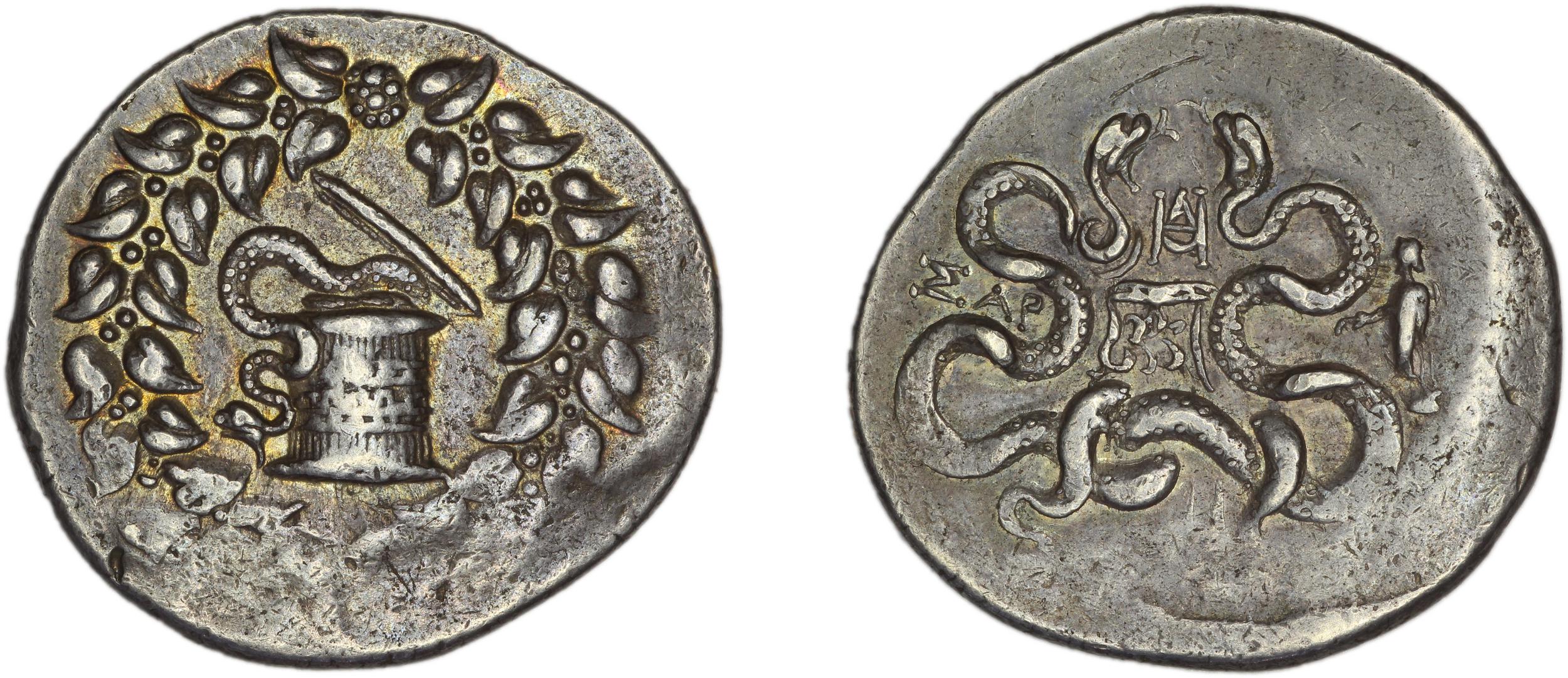 Sardis Kleiner and Noe 1977 17a, аверс, bm