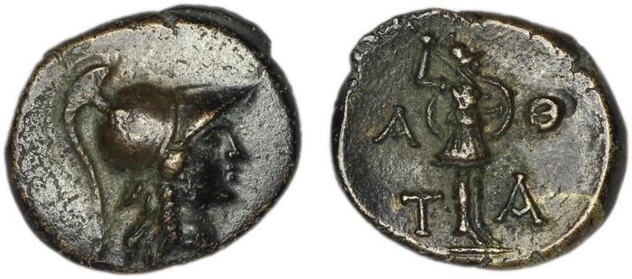 Temnus SNG Copenhagen Temnus 259, реверс, bm