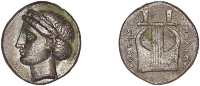 Colophon Kinns 1980 Period I.2, AR II, реверс, bm