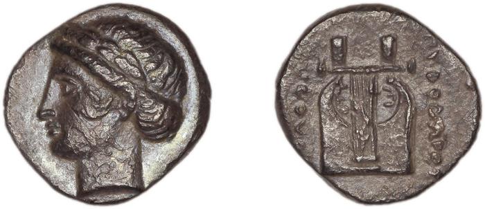 Colophon Kinns 1980 Period I.2, AR II, реверс, bm