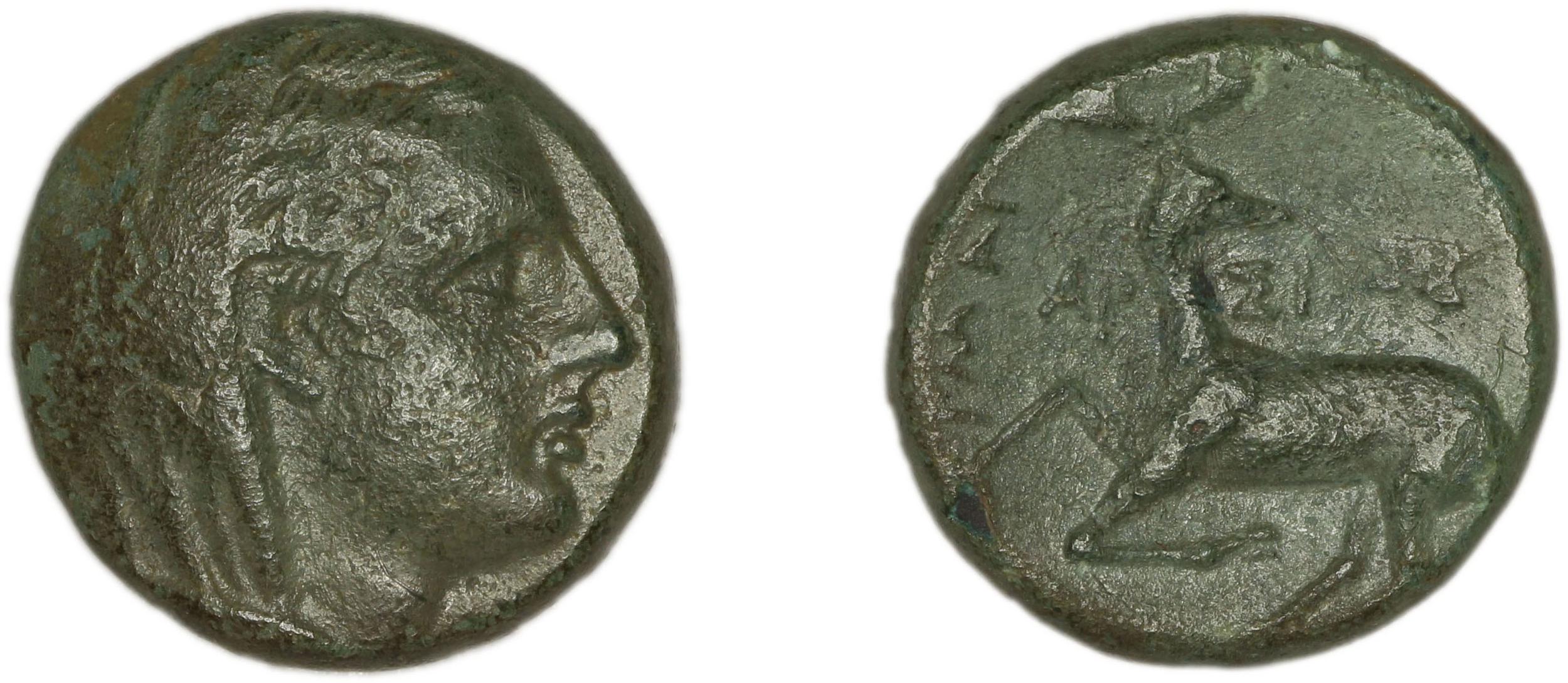 Ephesus Kinns and Holt 2023 Period IIIa, AE XI, аверс, bm