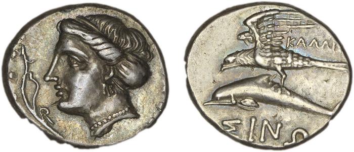 Sinope Waddington 1925 22-3, реверс, bm