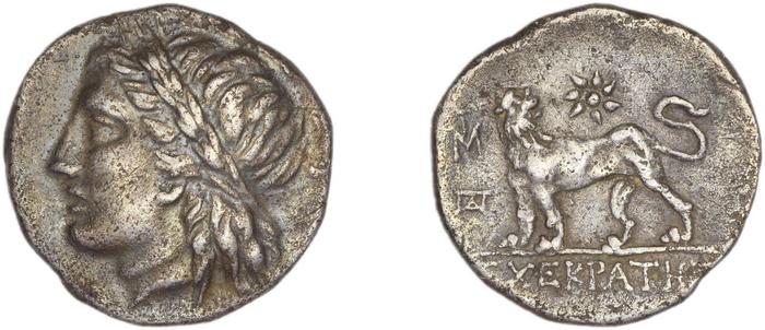 Miletus Marcellesi 2004 32, реверс, bm