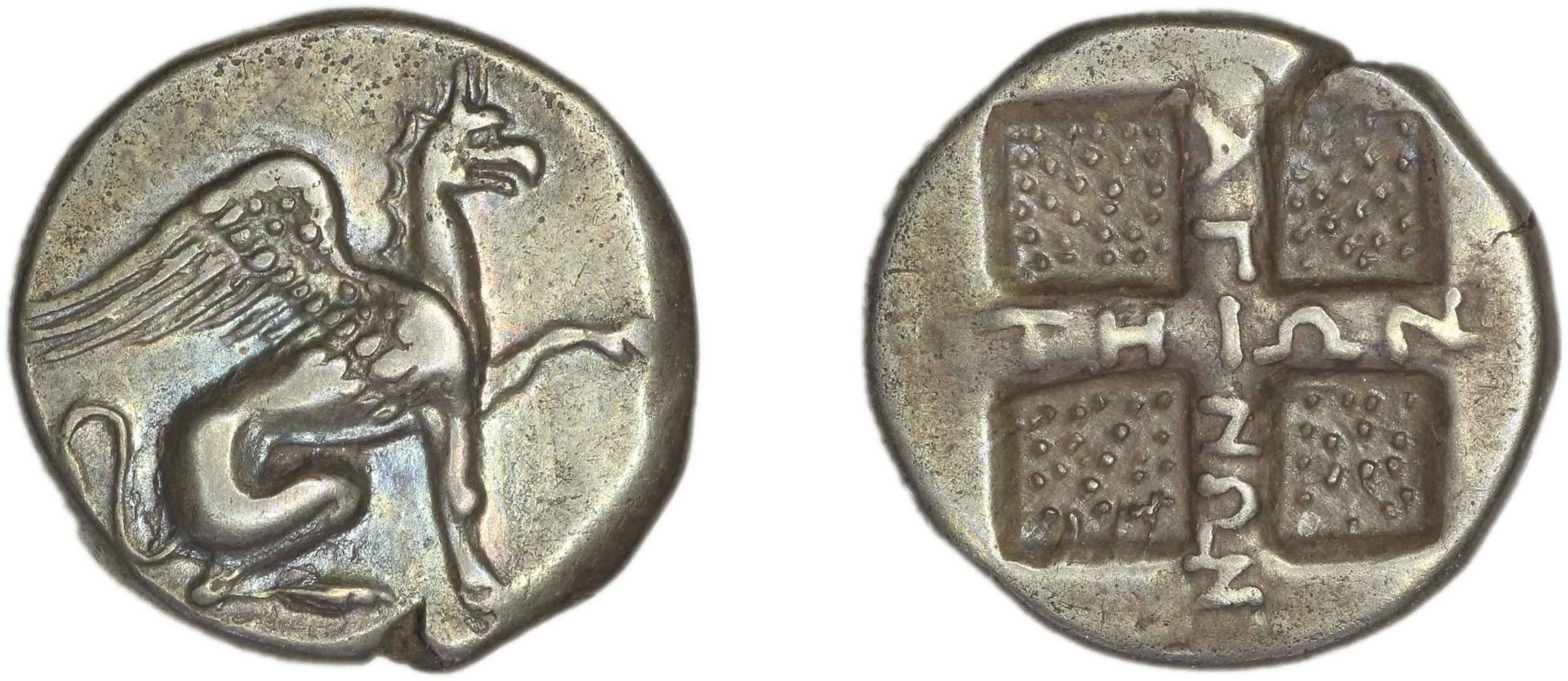 Teos Kinns 1980 Period I.1, AR II, аверс, bm