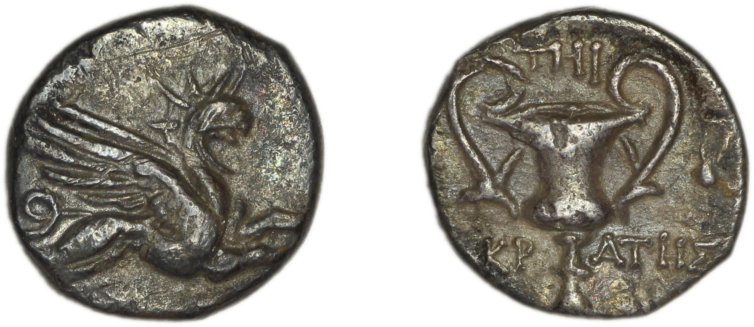 Teos Kinns 1980 Period II, AR V, аверс, bm