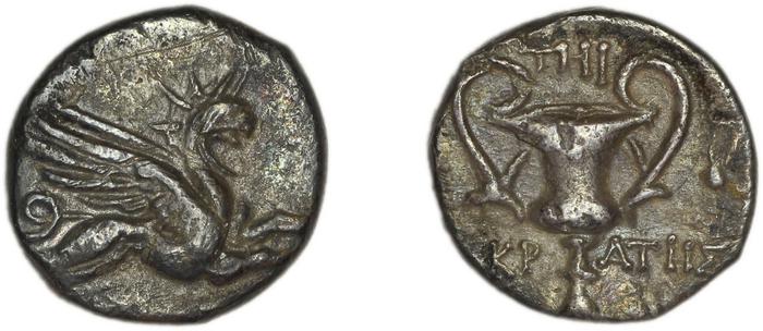 Teos Kinns 1980 Period II, AR V, реверс, bm