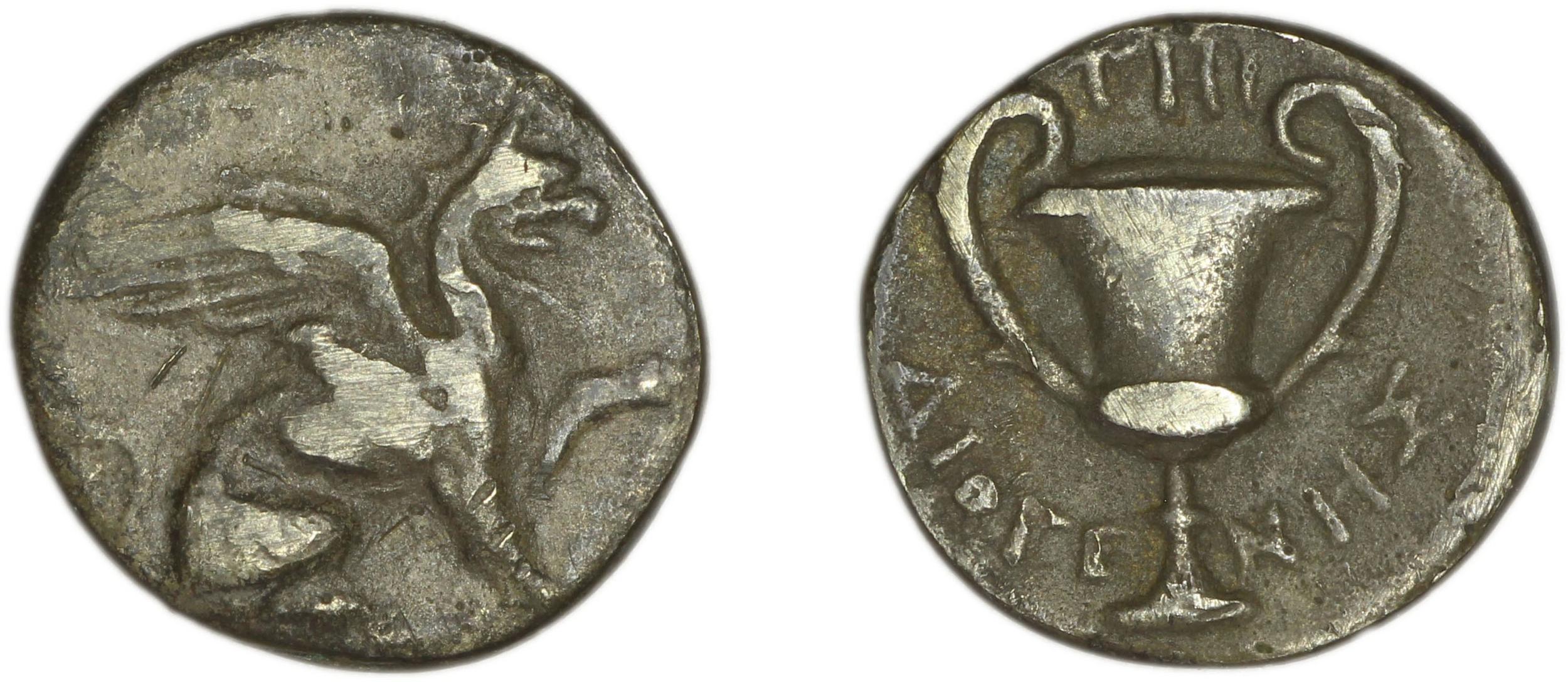 Teos Kinns 1980 Period I.2, AR IVB, аверс, bm
