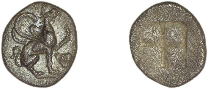 Teos Balcer 1968 Period I, i-xxxii, реверс, bm