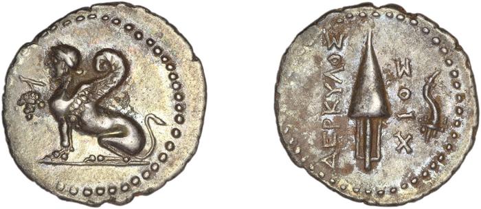 Chios Lagos 1998 Reduced Attic standard F, реверс, bm