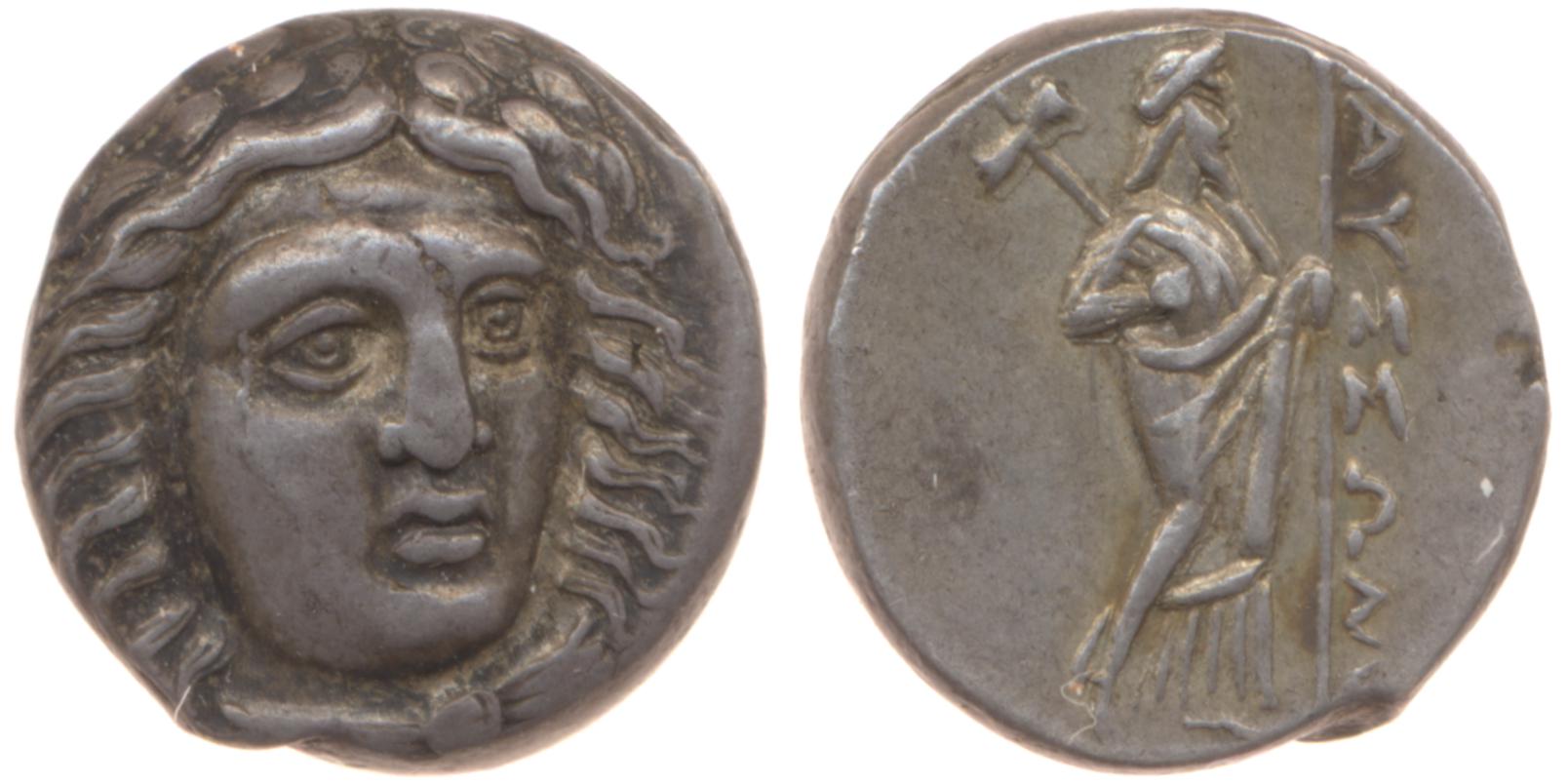 Mausolus of Caria Halicarnassus Konuk 1998 B5, аверс, bm