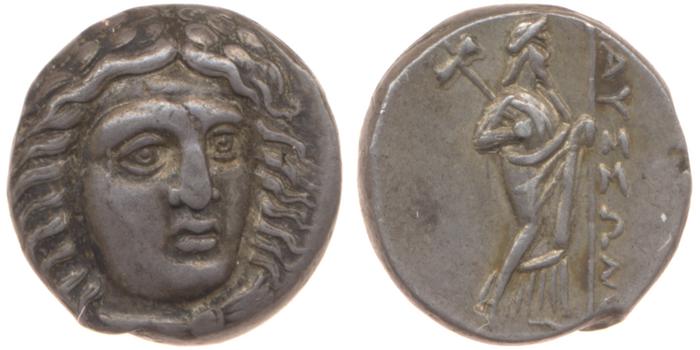 Mausolus of Caria Halicarnassus Konuk 1998 B5, реверс, bm