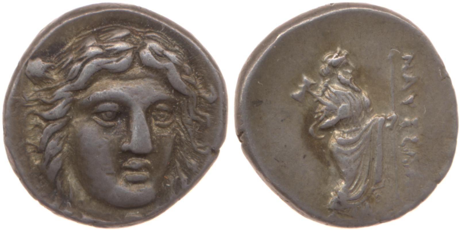 Mausolus of Caria Halicarnassus Konuk 1998 B5, аверс, bm