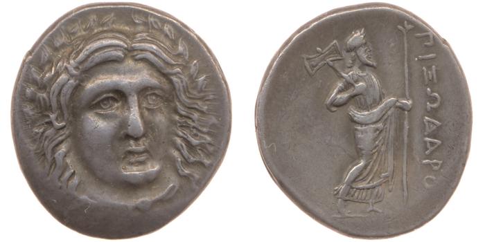 Pixodarus of Caria Halicarnassus Konuk 1998 A1, реверс, bm