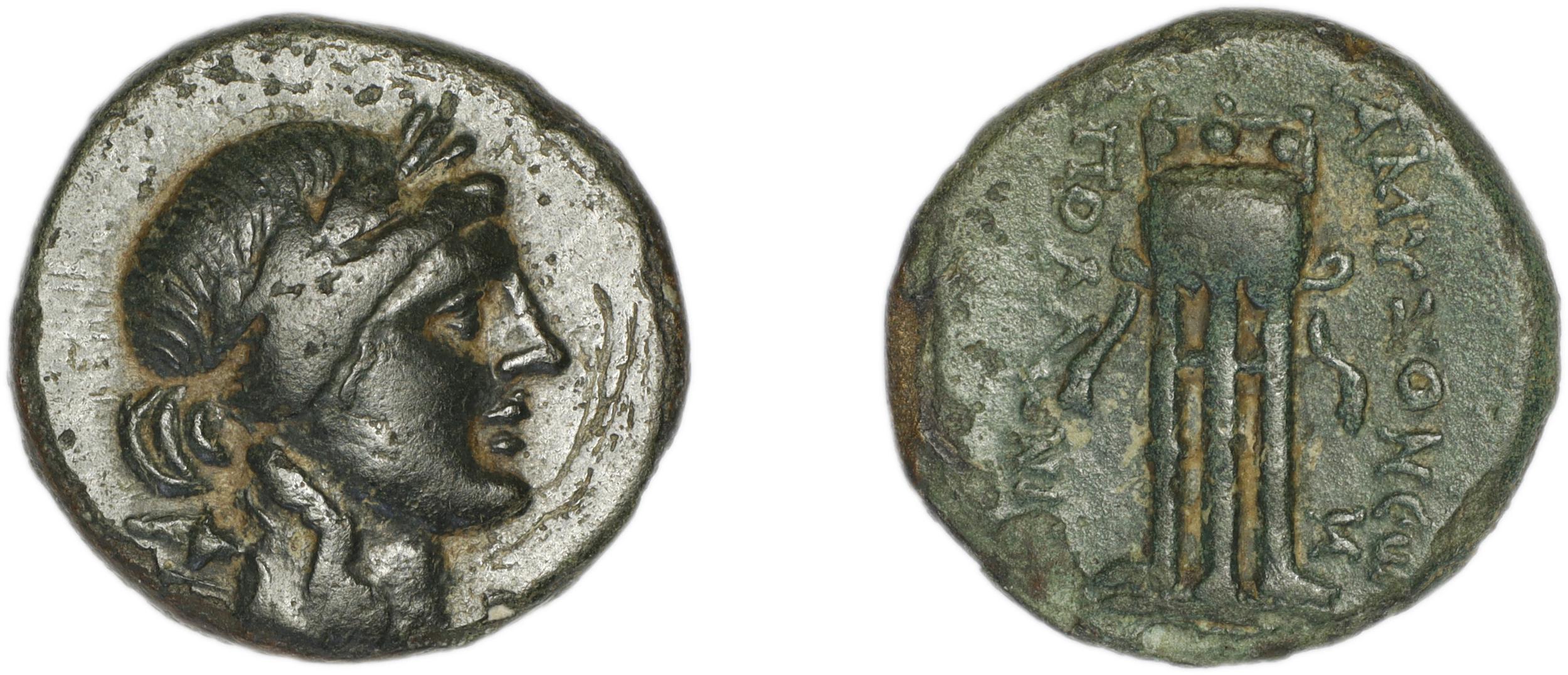 аверс Amyzon Robert 1983 17-9