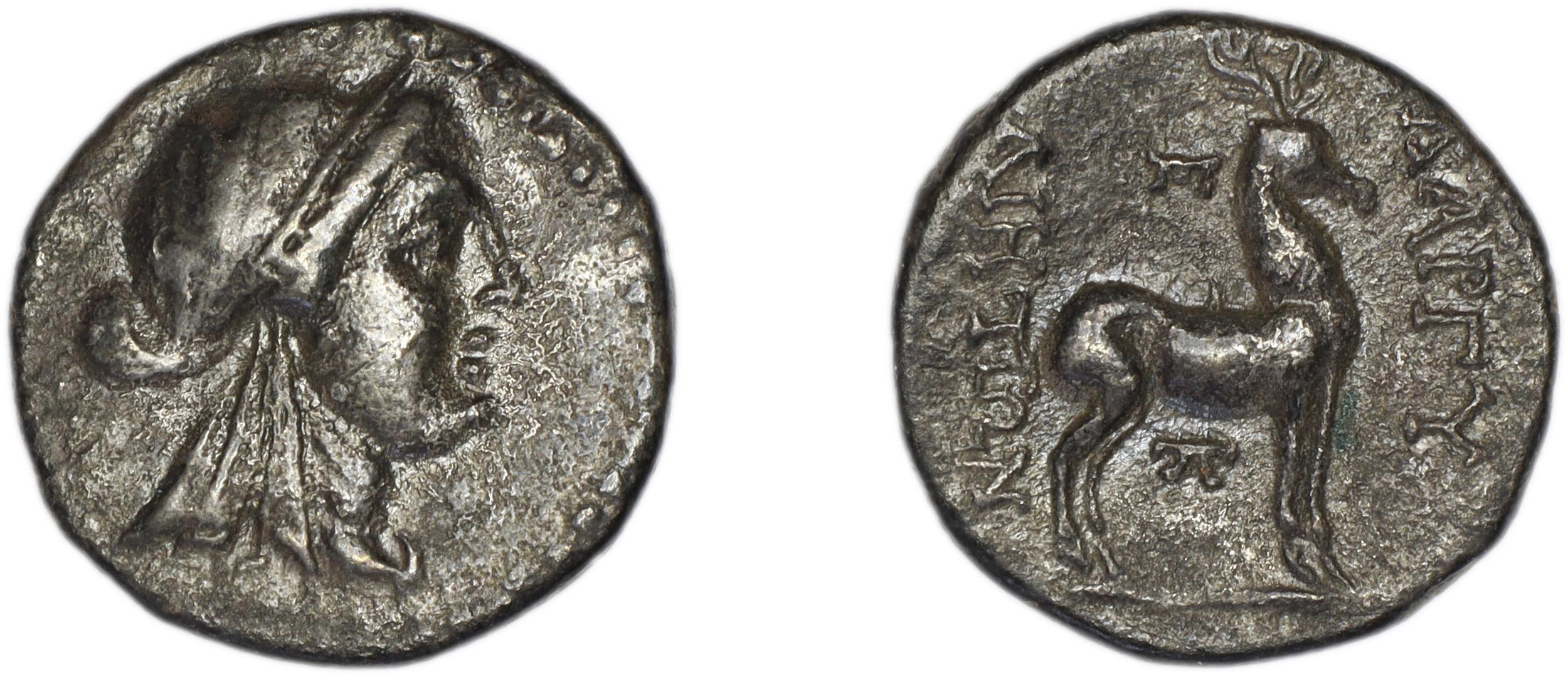 Bargylia SNG von Aulock 8074-5, аверс, bm