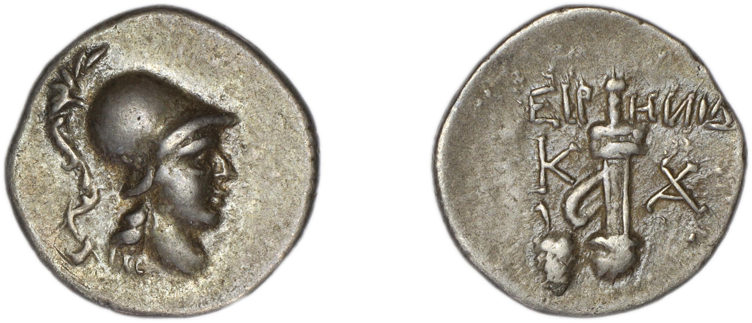 Caunus Ashton 1999 p. 142-5, 1-93, аверс, bm
