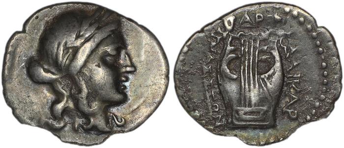 Halicarnassus BMC Halicarnassus 48, реверс, bm