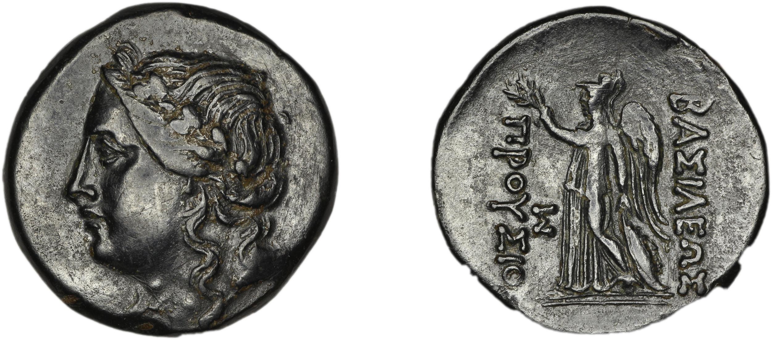 Prusias I of Bithynia Bithynia Waddington 1908 16, аверс, bm