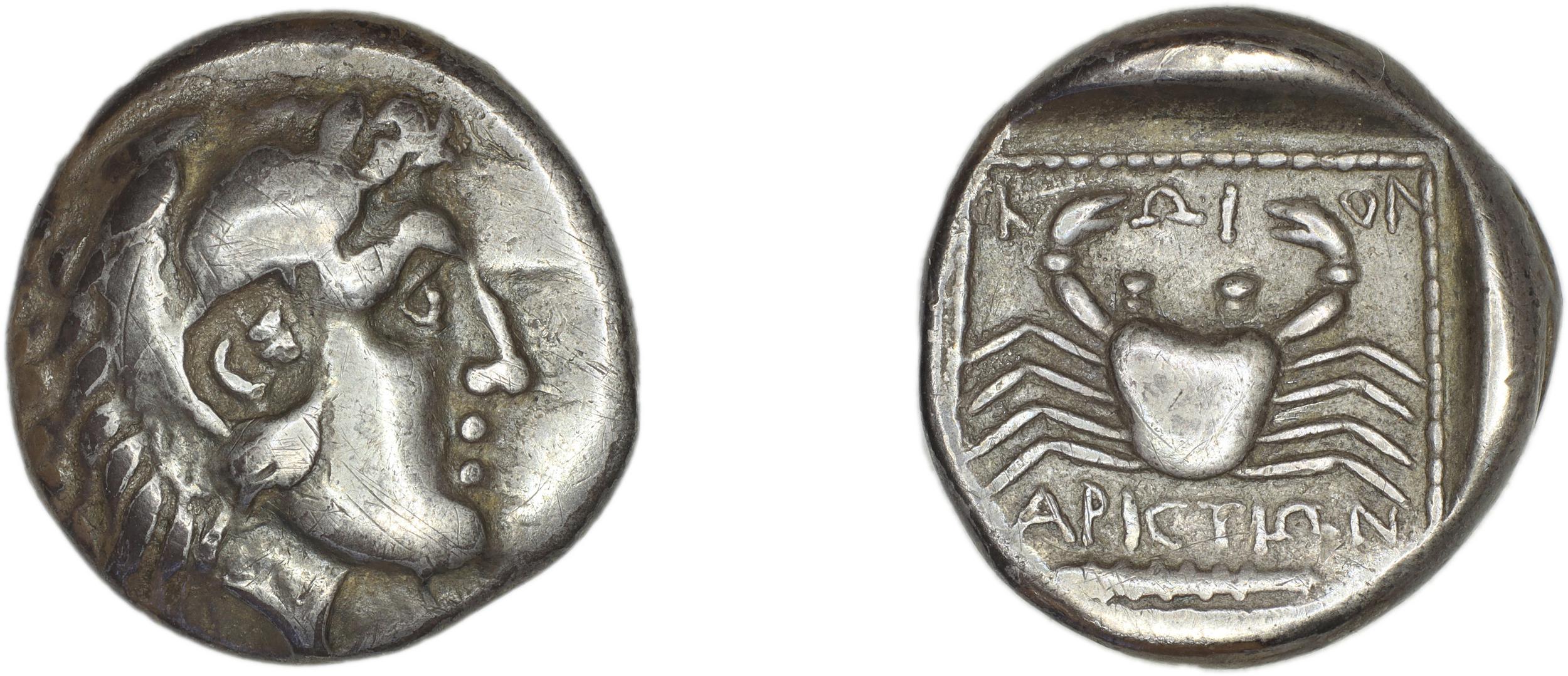 аверс Cos Stefanaki 2012 5.10