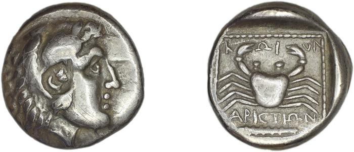 реверс Cos Stefanaki 2012 5.10