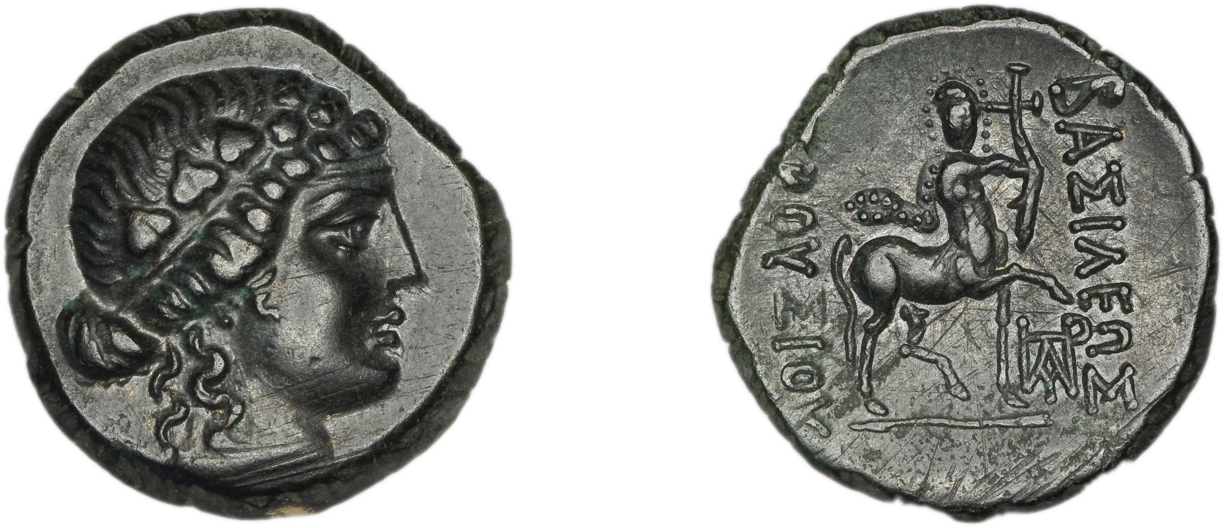 Prusias I of Bithynia Bithynia Waddington 1908 26, аверс, bm