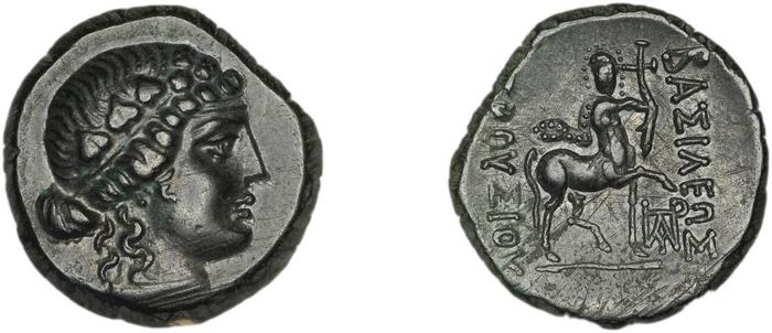 Prusias I of Bithynia Bithynia Waddington 1908 26, реверс, bm