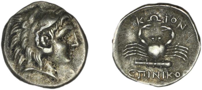 реверс Cos Stefanaki 2012 7.21