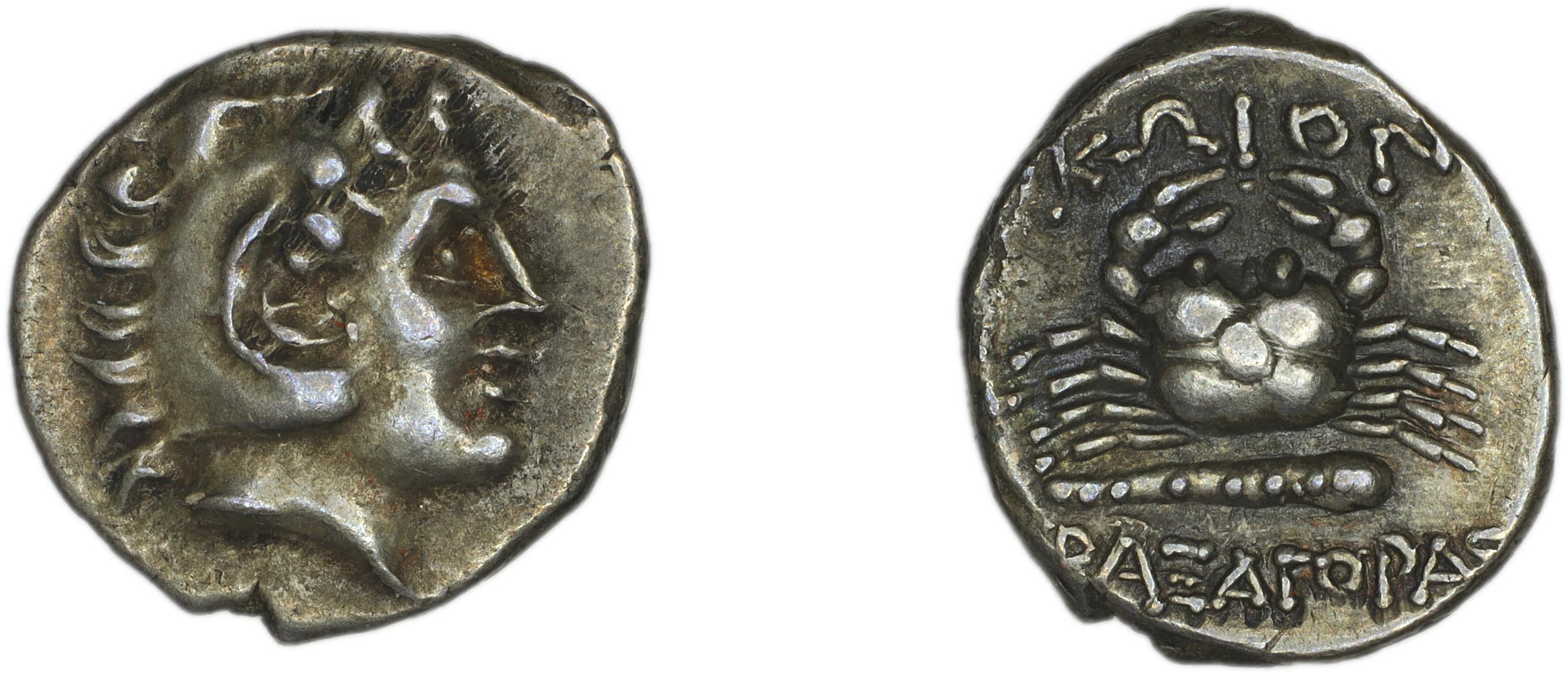 Cos Stefanaki 2012 7.21, аверс, bm