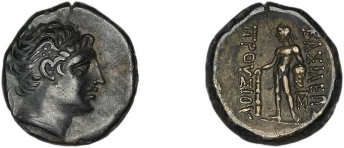Prusias I of Bithynia Bithynia Waddington 1908 25, реверс, bm
