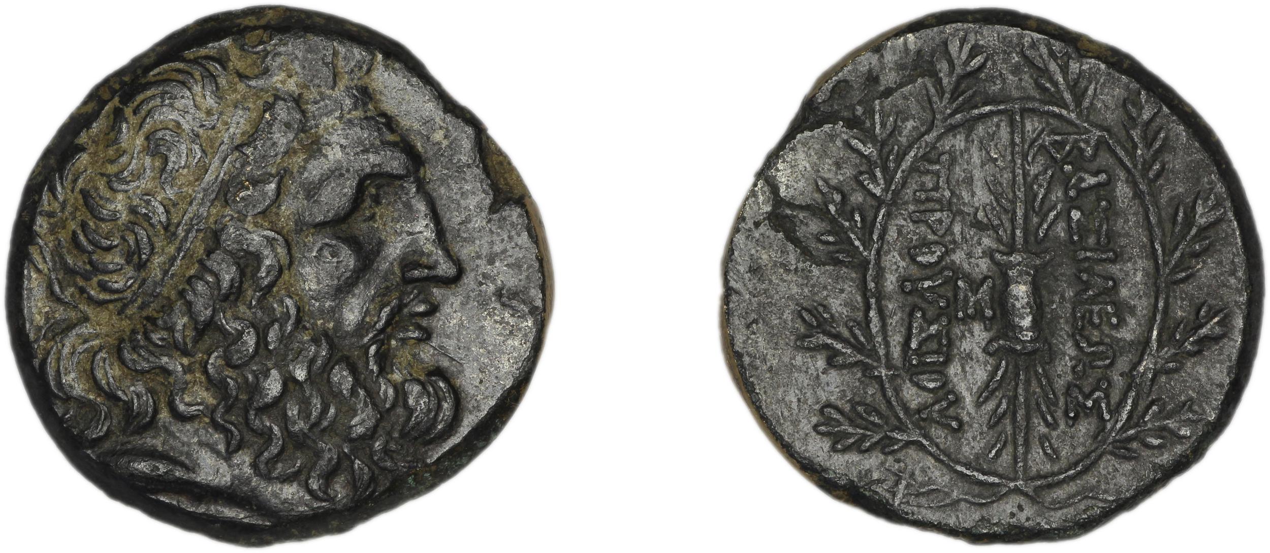 Prusias I of Bithynia Bithynia Waddington 1908 12, аверс, bm