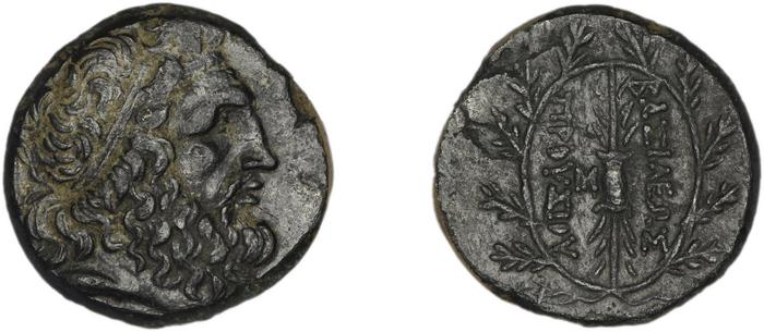 Prusias I of Bithynia Bithynia Waddington 1908 12, реверс, bm