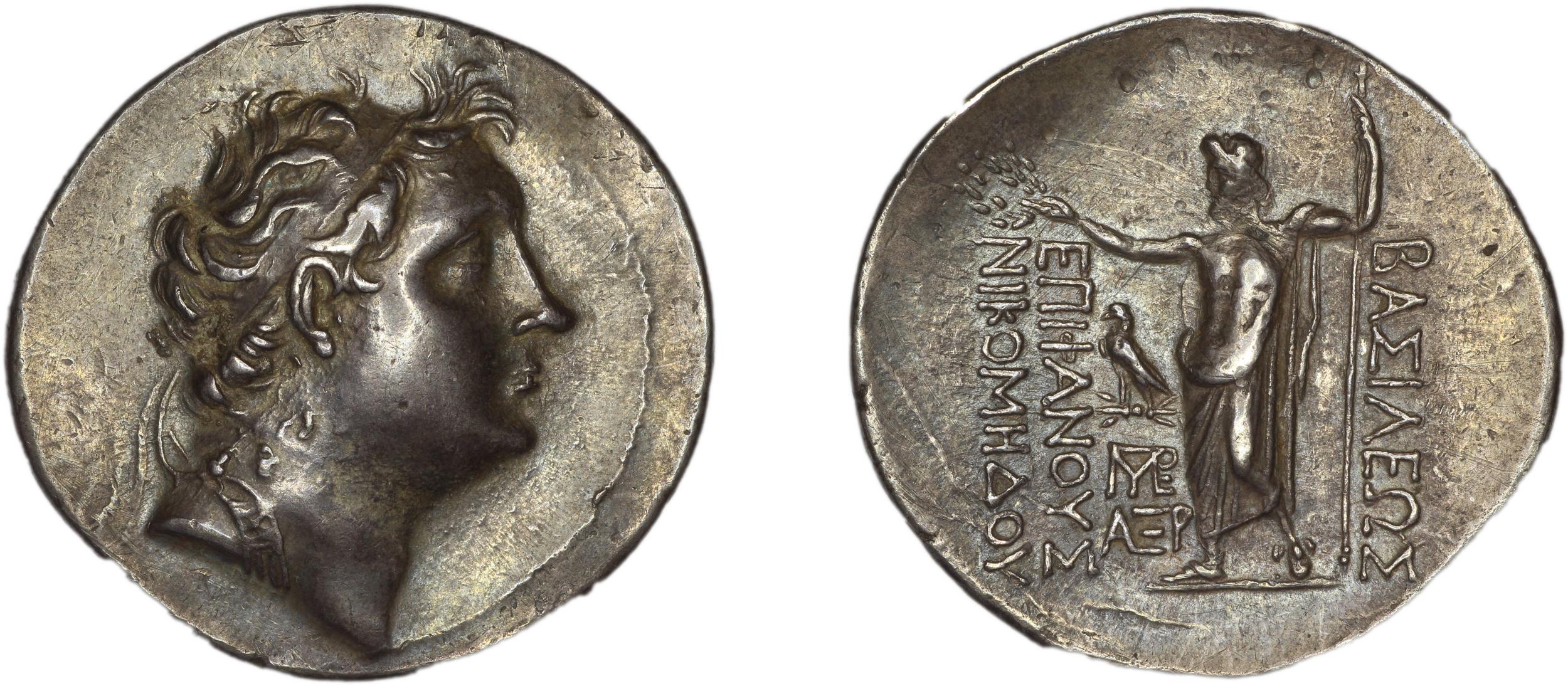 Nicomedes II of Bithynia Bithynia Waddington 1908 40, аверс, bm