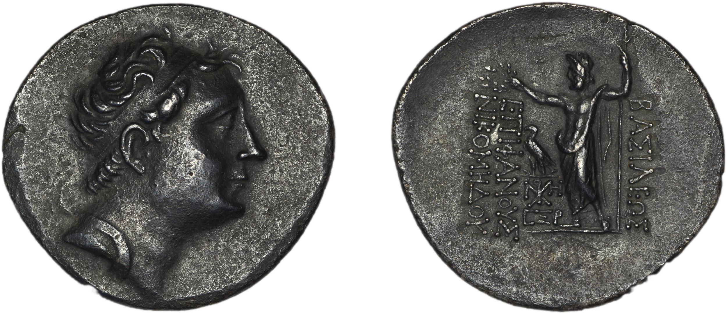 Nicomedes II of Bithynia Bithynia Waddington 1908 40, аверс, bm