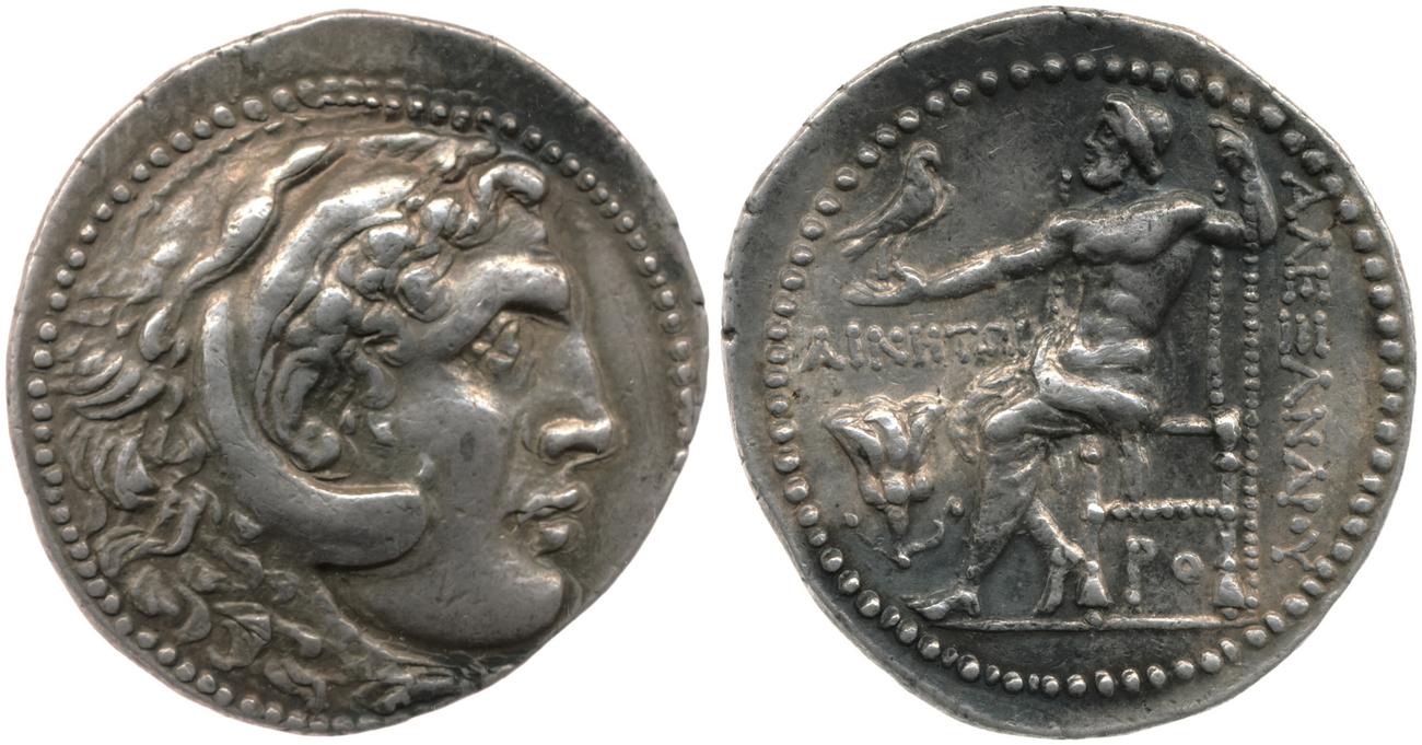 Price 2518, аверс, bm