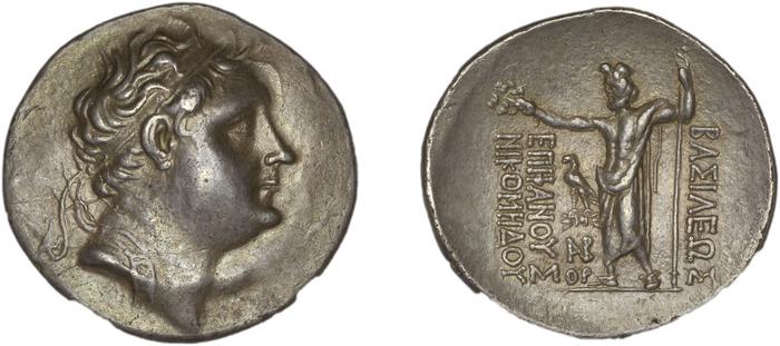Nicomedes II of Bithynia Bithynia Waddington 1908 40, реверс, bm